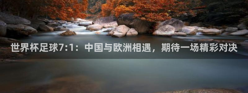 168全国统一开奖网