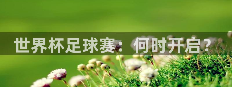 168全国统一开奖网极速赛车极速赛车16