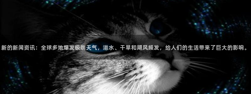 168全国统一开奖网极速赛车
