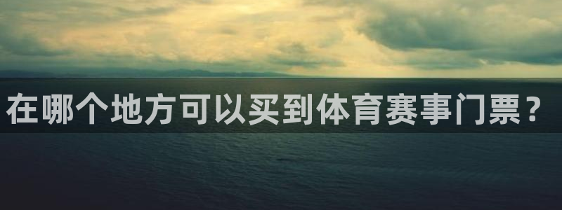 168全国统一开奖网址