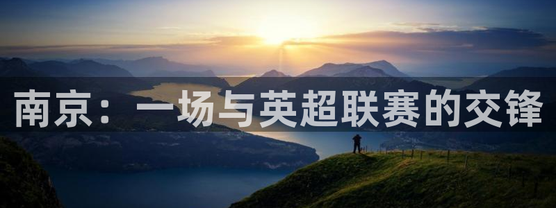 168全国统一开奖网极速赛车