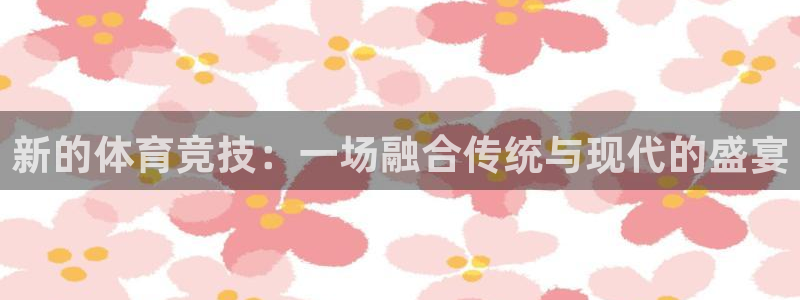 168全国统一开奖网址