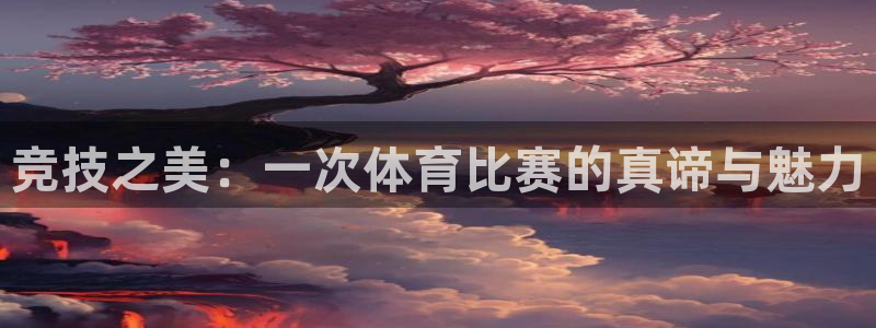 168全国统一开奖网app