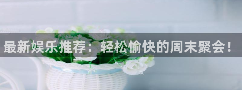 168全国开奖官网