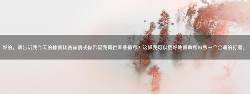 168全国统一开奖网app