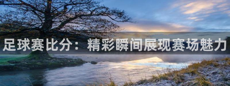 168全国统一开奖官网