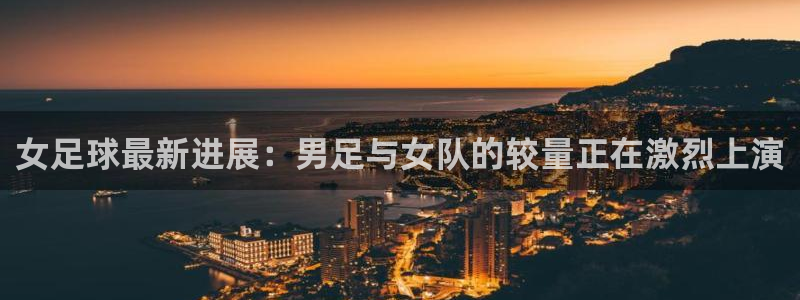 168全国开奖官网查询