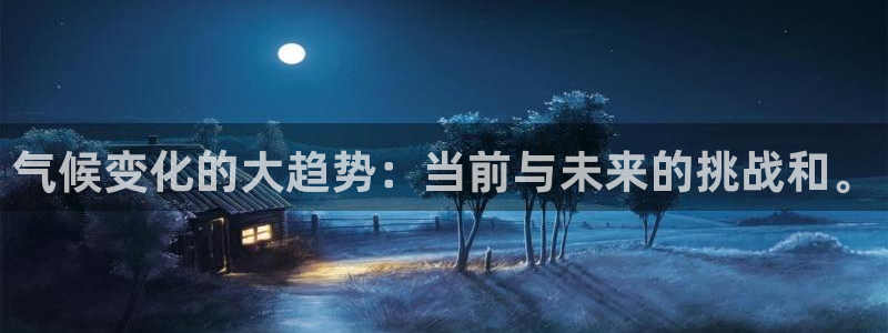 168全国开奖网开户