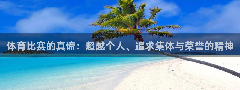 168全国开奖网官网