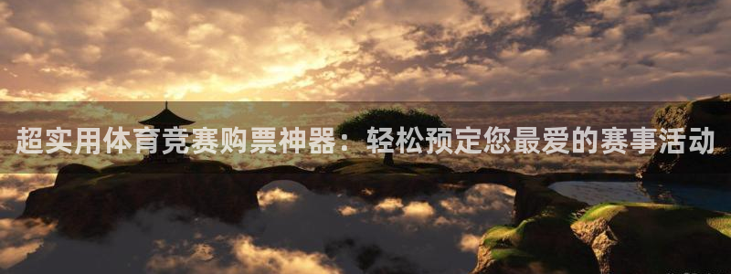 168全国统一开奖记录